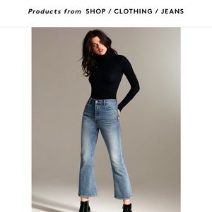 The Bailey Crop Flare size 25